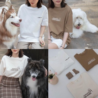 เสื้อยืดโอเวอร์ไซส์รุ่นavo buddy dog tee