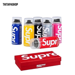 SUPREME MONTANA CANS MINI CAN SET