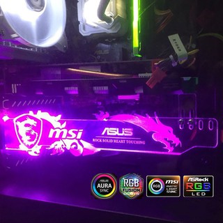 RGB GPU Holder Support MSI Dragon Support Motherboard RGB Sync