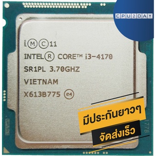 CPU INTEL Core i3-4170 2C/4T Socket 1150 ส่งเร็ว ประกัน CPU2DAY