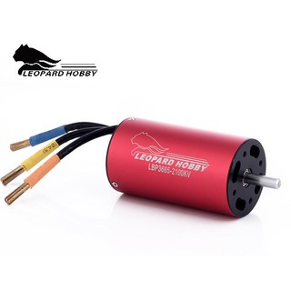 มอเตอร์ รถ เรือ Leopard LBP3665 Inrrunner 4 pole motor