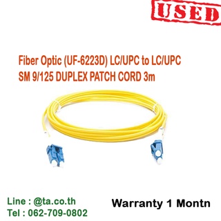 Fiber Optic (UF-6223D) LC/UPC to LC/UPC SM 9/125 DUPLEX PATCH CORD 3m