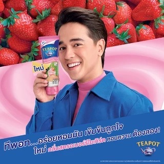 ผลิตภัณฑ์นมข้นหวาน ตราทีพอท สูตรนมสด กลิ่นสตรอเบอร์รีโยเกิร์ต 150 ก. - (แพ็ค 8)