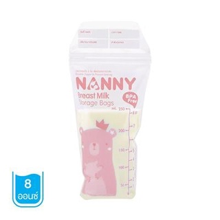 Homehapp  ถุงเก็บน้ำนมแม่ NANNY รุ่น S60-N320 ขนาด 8 ออนซ์ (แพ็ค 60 ถุง) สีใส