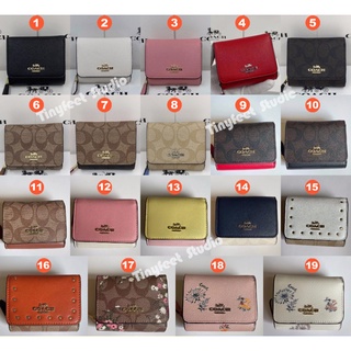 Coach 37968 41302 7331 2923 C4527 C3322 6864 2924 ขนาดเล็ก Trifold หนังลายเซ็นกระเป๋าสตางค์ผู้หญิงพับสั้นกระเป๋าเหรียญ