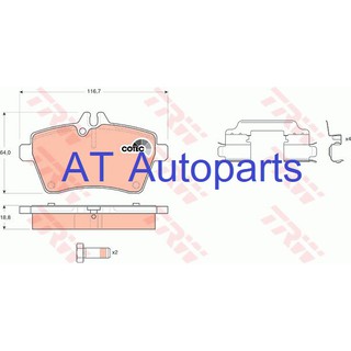 ผ้าเบรคหลัง Benz B-Class W245 B150, B160, B170, B180 2004-2012 GDB1630