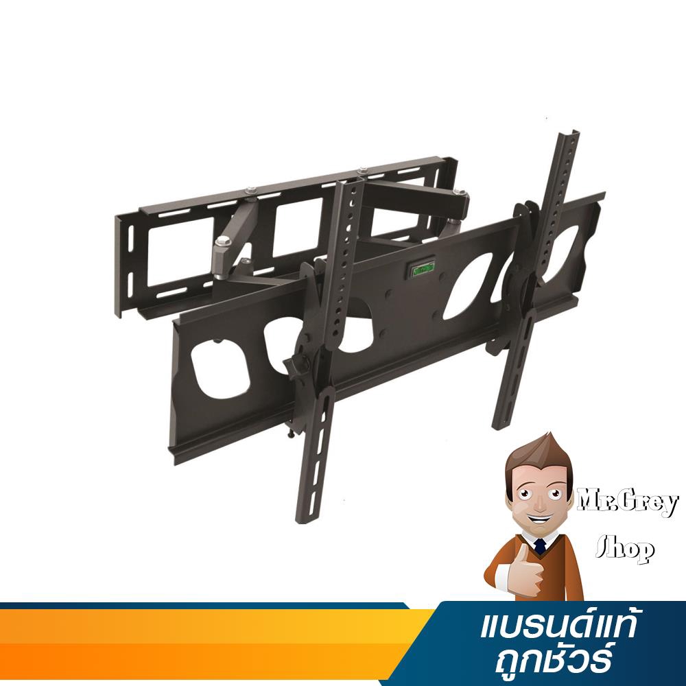 SCIMAX ขาแขวน LED/LCD 30-64" ก้ม-เงย 15 องศา รุ่น SM3060WSA (13708)