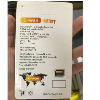 ของแท้!! E-wan แบตNokia BL-5C. (BL-5CB)มีมอก. 1200 mah Nokia 6681 Nokia 6630