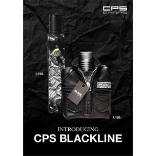 น้ำหอมCPS Blackline