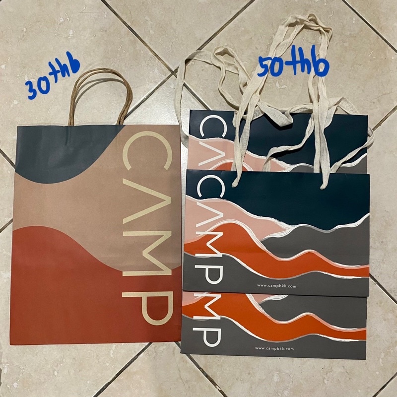 ถุงกระดาษ camp ถุงcamp