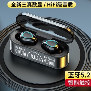 NEWMINE TWS หูฟังไร้สายบลูทูธ Wireless bluetooth 5.0 หูฟังเพลง พร้อมช่องชาร์จส่วนตัว รุ่น F9-5C M10 มินิเกมในหู