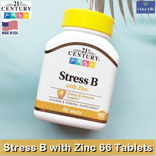 วิตามินบีรวม ผสมซิงค์ Stress B with Zinc 66 Tablets - 21st Century วิตามินบีคอมเพล็กซ์ ช่วยลดความเครียด