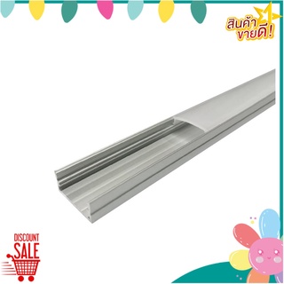 รางไฟเส้นอะลูมิเนียมเหลี่ยมเล็ก L&amp;E ALS1707 1 เมตร สีเทา รางเก็บสายไฟ ALUMINIUM LED STRIP LIGHT TRACK L&amp;E ALS1707 1M GRA