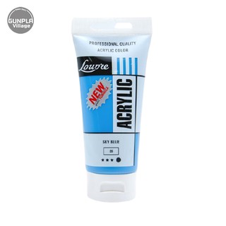 Louvre Acrylic 035 Sky Blue 80 ml 8851596080356 (สี)