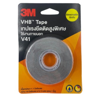 3M VHB™Tape V41 เทปแรงยึดติดสูงพิเศษ เทปกาว 2หน้า ขนาด12มม.x 5เมตร ใช้งานภายนอก 3เอ็ม  (ติด พลาสติก วัสดุผิวมัน) แท้100%