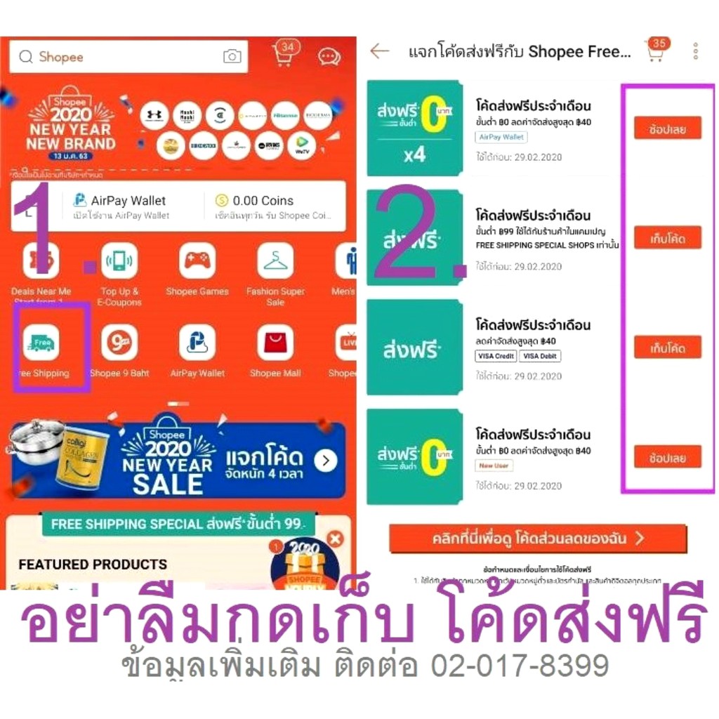 barel แถม สปริง+เหล็กถอด สายนาฬิกา ผ้าไนล่อน ไซส์ 22 มม. n03 22 bb