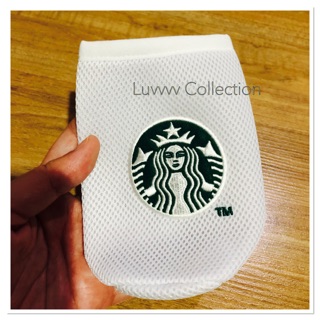 Starbucks korea Bottle Cover White