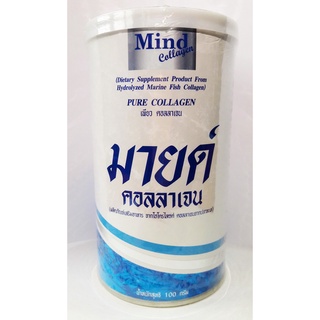 Mind Collagen มายด์ คอลลาเจน 100กรัม