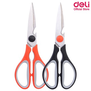 Deli 77750  Kitchen Scissors กรรไกรครัว สเตนเลส สำหรับตัดอาหาร ขนาด 210 mm (8 1/4 นิ้ว) ***คละสี 1 ชิ้น*** อุปกรณ์ตัด