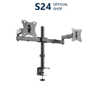 Mountain Monitor Arm ขาตั้งจอคอม ขาตั้งมอนิเตอร์ แบบ 2 จอ รองรับขนาด 17-32 นิ้ว ปรับสูงต่ำ ปรับองศาจอได้ รุ่น MO24-2M