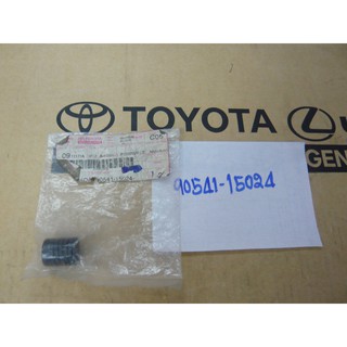 403. 90541-15024 ลูกยางตั้งฝากระโปรง FORTUNER ปี 2005-2009 ของแท้ เบิกศูนย์ โตโยต้า Toyota (TTGSHO)