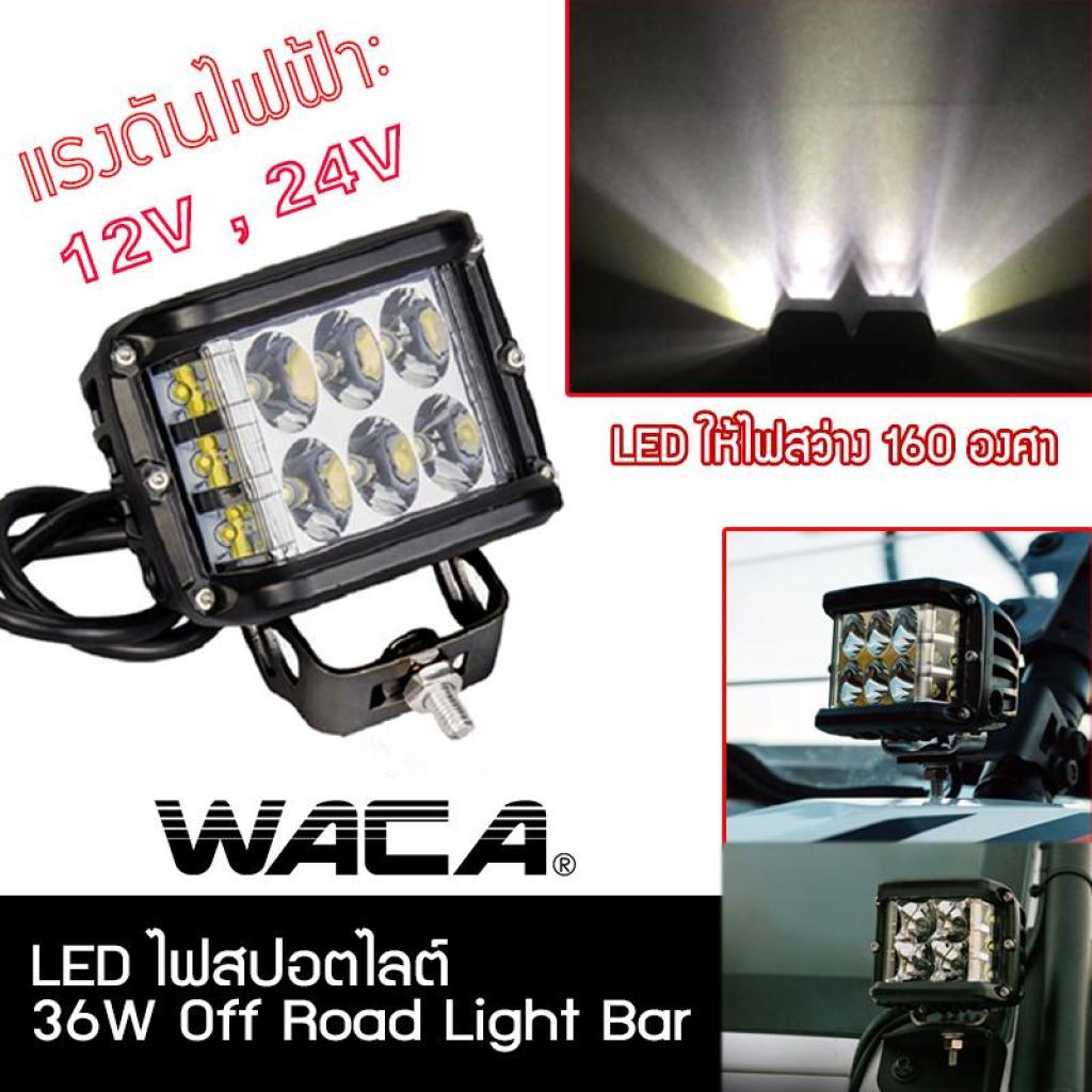 Bulb High//Low Honda ATV Headlight  12V 45//45W  P15D-3