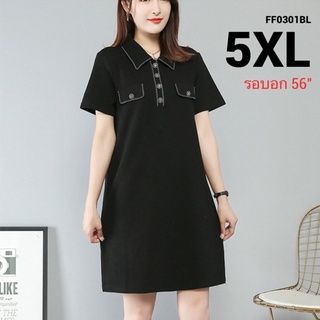 เดรสไซส์ใหญ่ 5XL รอบอก 56 นิ้ว คอปก กระดุมหน้า FF0301BL