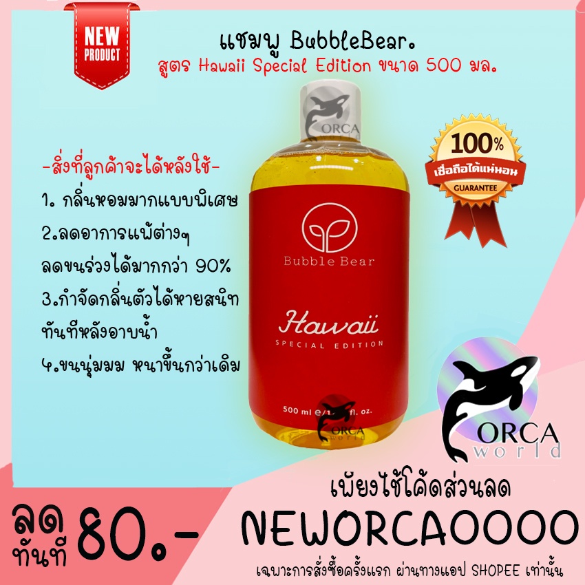 รูปภาพ 7