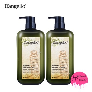 แชมพูเคราติน ครีมนวดเคราติน ดิแองเจลโล่ Dangello Keratin Shampoo &amp; Conditoner 500ml และ 800ml