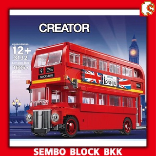 ชุดบล็อคตัวต่อ LONDON BUS รถบัสลอนดอนสีแดง มี 2 ชิ้น CEARTORS3132 จำนวน 1686 ชิ้น