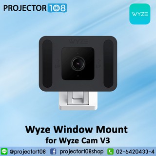 Wyze Window Mount for Wyze Cam v3