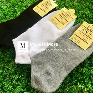 ⚡️ถุงเท้าข้อสั้น ถุงเท้าสีพื้น 🔥20คู่=109บาท🔥พร้อมส่ง แพ็คกิ้งเตี่ยว กีฬา