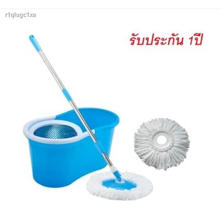 360 Degree Rotating Easy  Floor STAINLESS Spin Mop and Twist Hurricane Spinning Dry Bucket with 2 Microfiber Mop Head, N