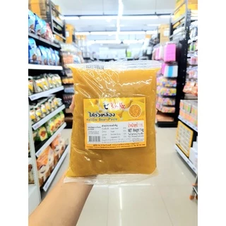 ไส้ถั่วเหลือง ตรายูยี ขนาด 1000 กรัม