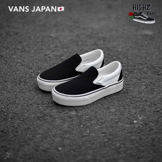 Vans Japan Slip On Platform (Surf Supply)🇯🇵