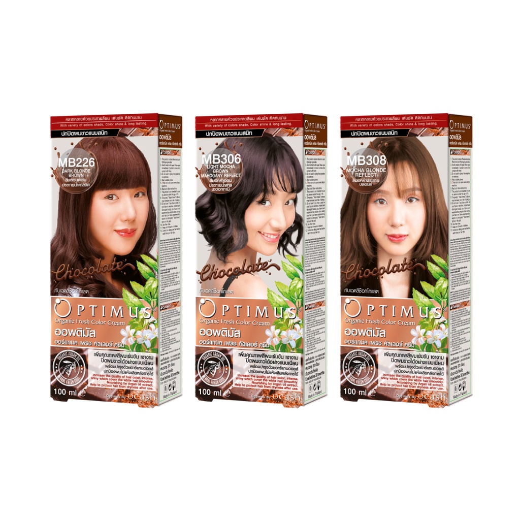 (โทนสีช็อกโกแลต) ดีแคช ออพติมัส คัลเลอร์ ครีม 100 ml. [ครีมเปลี่ยนสีผม]