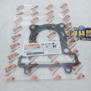 ประเก็นฝาสูบ (แท้) YAMAHA รุ่น: SPARK-135 / X-1R (รหัส: 5YP-E1181-00)