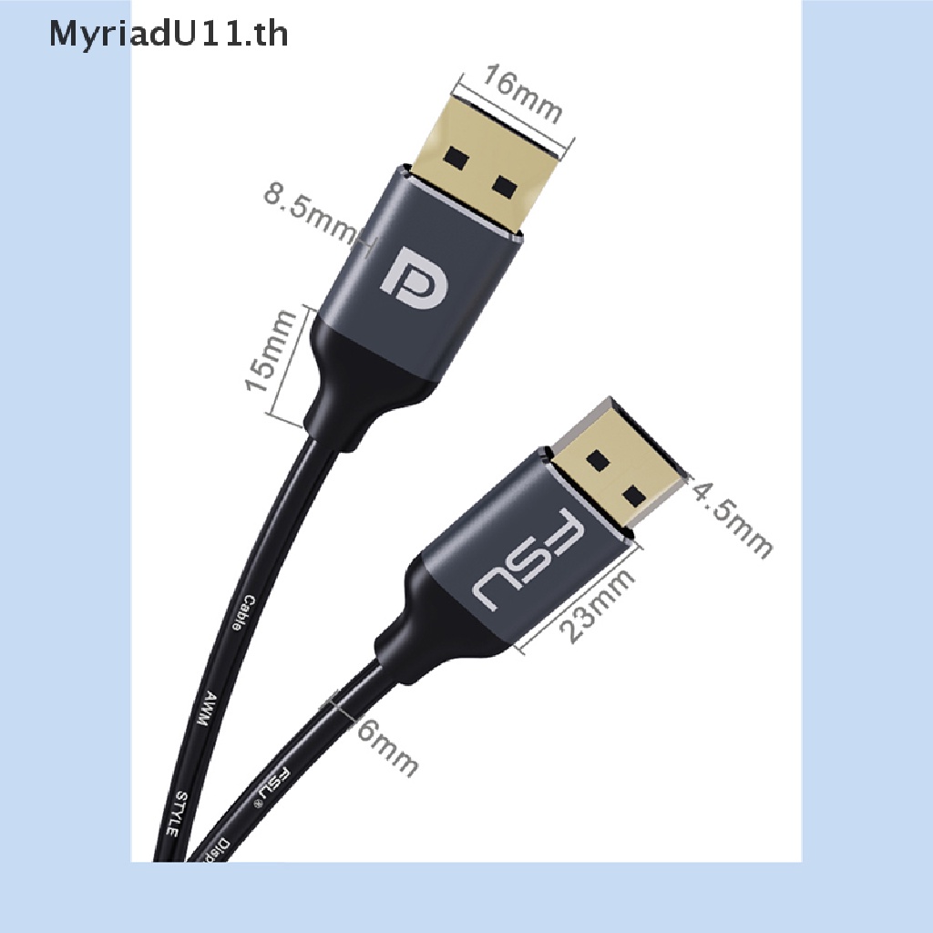 【MyriadU】  8K 4K HDR 165Hz 60Hz DP Cable Displayport 1.4 Cable  Cable DP to DP Cable  #1