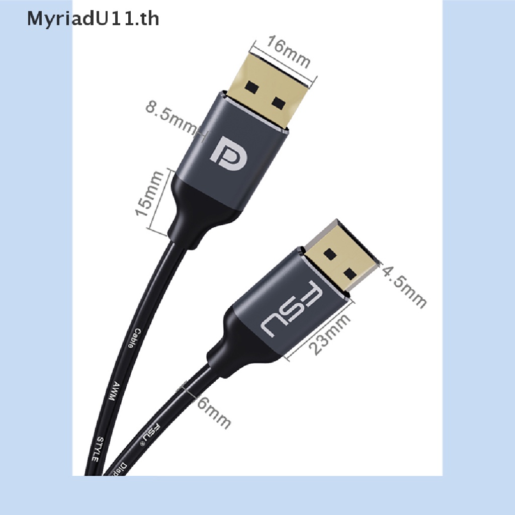 【MyriadU】 8K 4K HDR 165Hz 60Hz DP Cable Displayport 1.4 Cable Cable DP to DP Cable #8