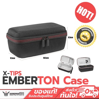 X-Tips Emberton Case เคสกันกระแทกสำหรับพกพาไปด้านนอก