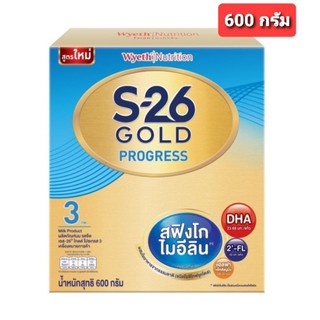 S-26 โกลด์โปรเกรส (600 กรัม) นมผงสูตร 3 รสจืด