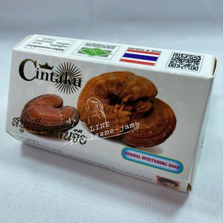 [ของแท้100％ส่งส่ง！]JAM * 1ก้อน *  สบู่เห็ดหลินจือ หน้าใส สบู่ในตำนาน ขนาด 100กรัม