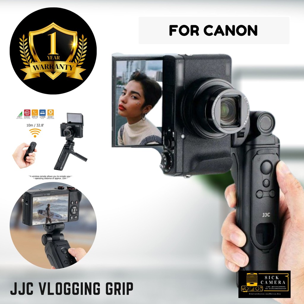 ขาตั้งกล้องสำหรับ JJC Canon Vlog Camera Grip EOS R RP EOS 90D 77D 800D 200DII 200D M50 M200 G7X Mark III