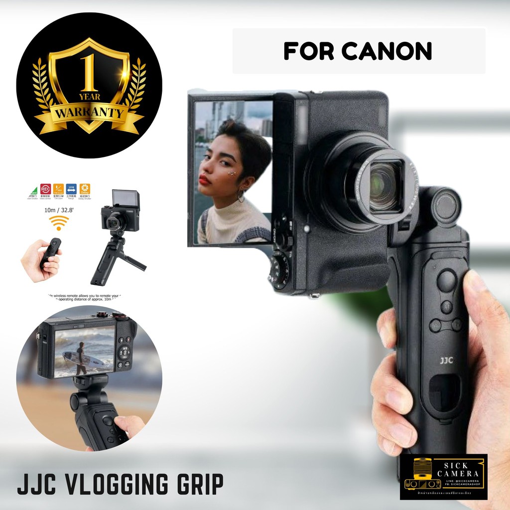 ขาตั้งกล้องสำหรับ JJC Canon Vlog Camera Grip EOS R RP EOS 90D 77D 800D 200DII 200D M50 M200 G7X Mark