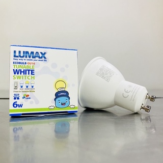 LUMAX 3 แสง ( 3 colour) หลอด LED MR16 TUNABLE SWITCH 6W ขั้ว GU10 3 แสง ในหลอดเดียว