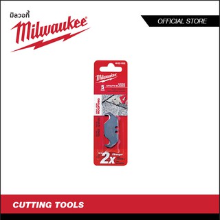 MILWAUKEE ใบมีดตะขอ 5 ใบ รุ่น 48-22-1932