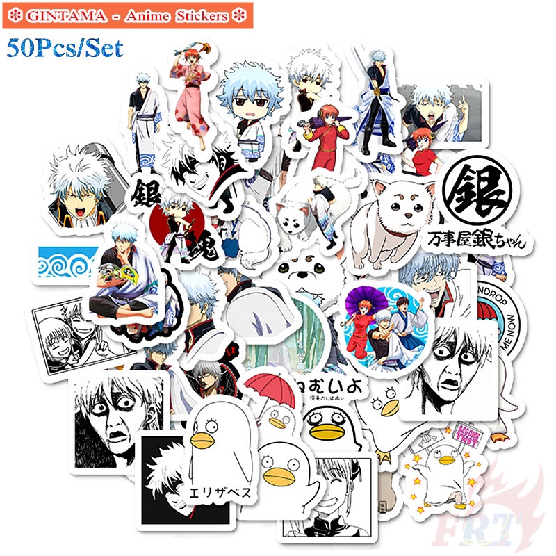 GINTAMA Series 01 สติ๊กเกอร์ 50Pcs/Set Anime Fashion DIY Waterproof Decals Doodle สติ๊กเกอร์