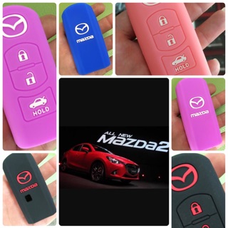 Mazda💕🚗ซิลิโคนกันรอย 100 บาท รถสวยกุญแจ💕🚗