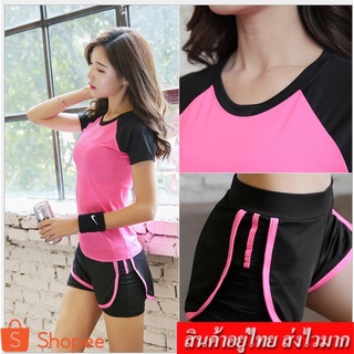 SWIMWEAR ชุดออกกำลังกาย เซต2 ชิ้น เสื้อเเละกางเกง รุ่น 0335