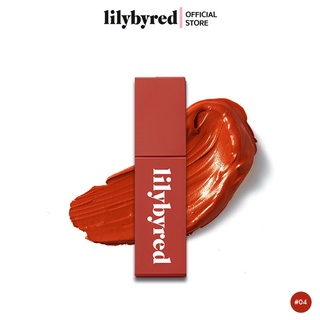 LILYBYRED MOOD LIAR VELVET TINT 4g. #04 Like a Mellow Persimmon (ลิปทิ้น ติดทน)